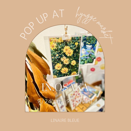 Summer Journal ＊ Pop-up Event