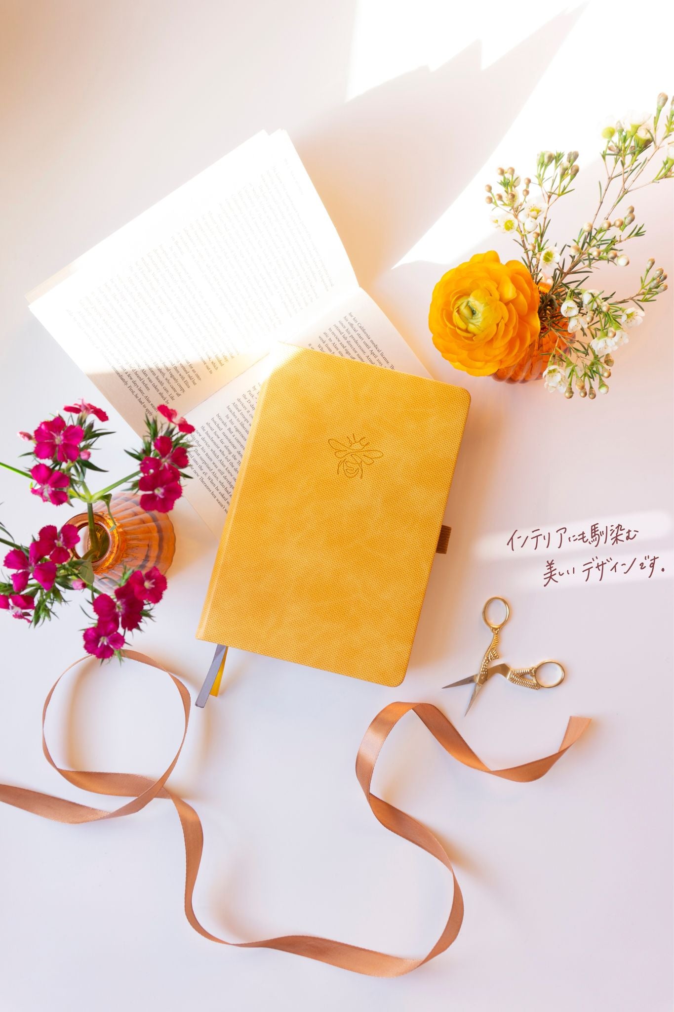 【OUTLET5%OFF】バレットジャーナル | A5ノート | Honey Bee