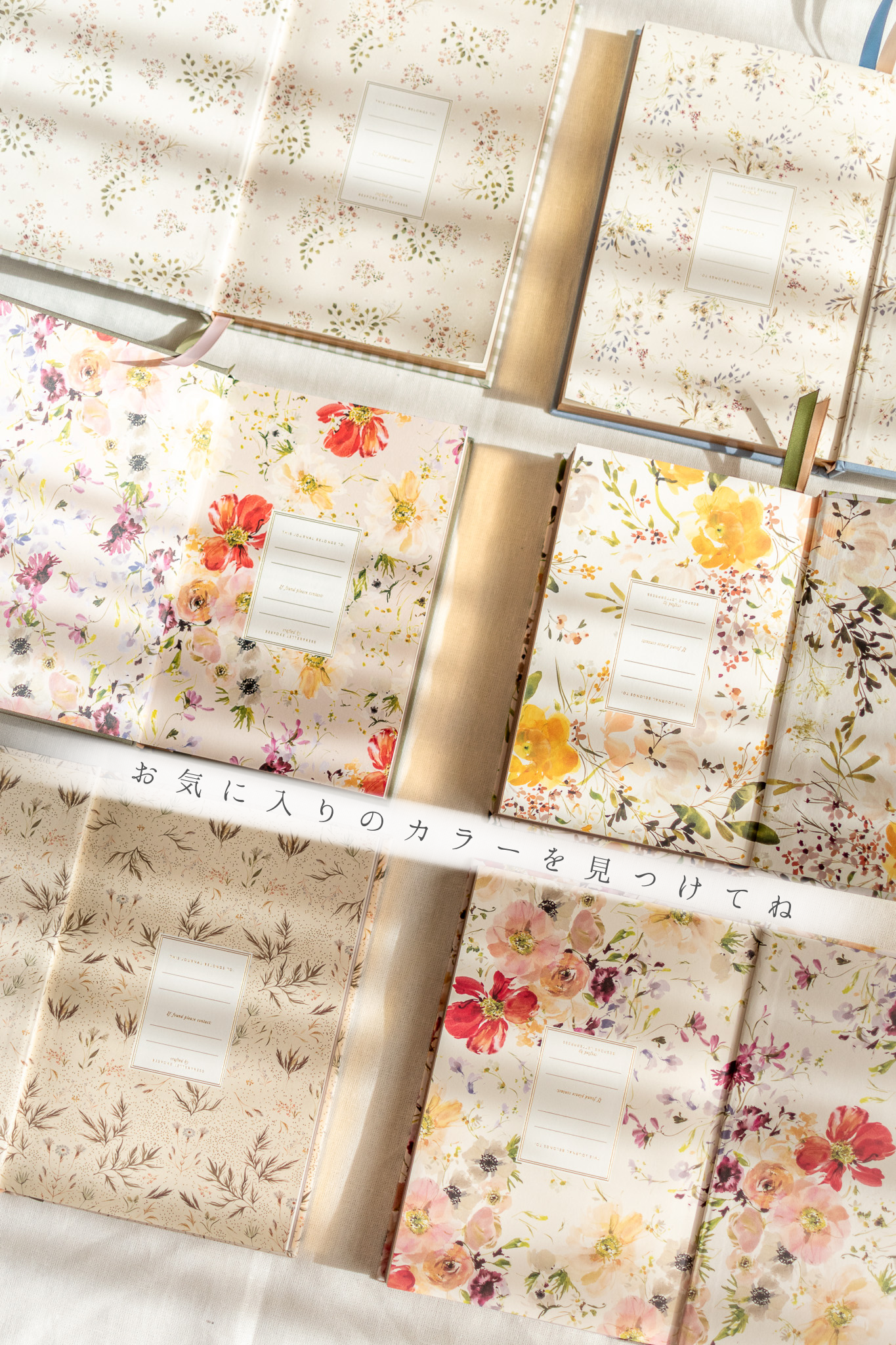 【OUTLET10%OFF】ボタニカル柄リネンのドット方眼ノート | バレットジャーナル