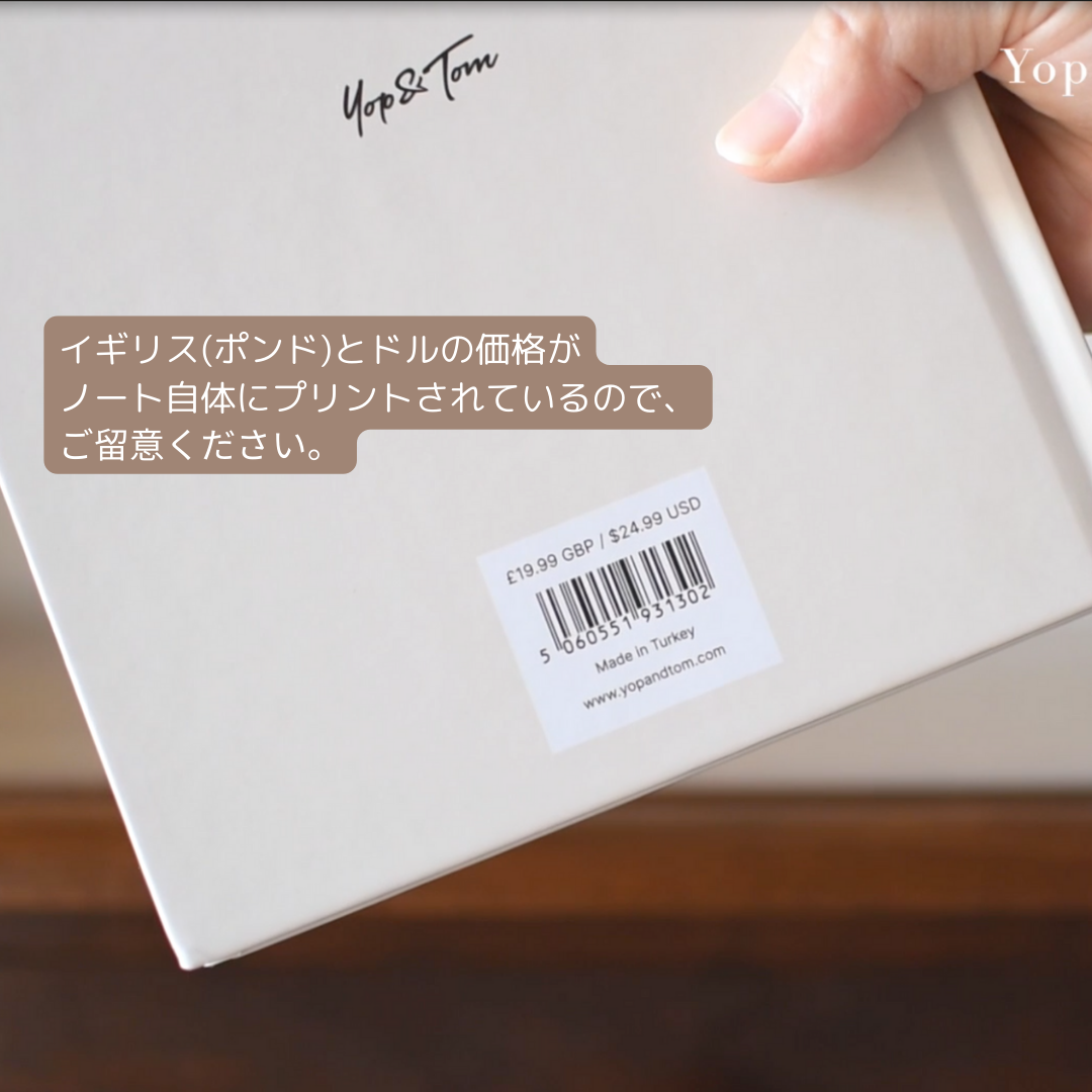 罫線ノート | A5ハードカバー | オレンジグラフィック