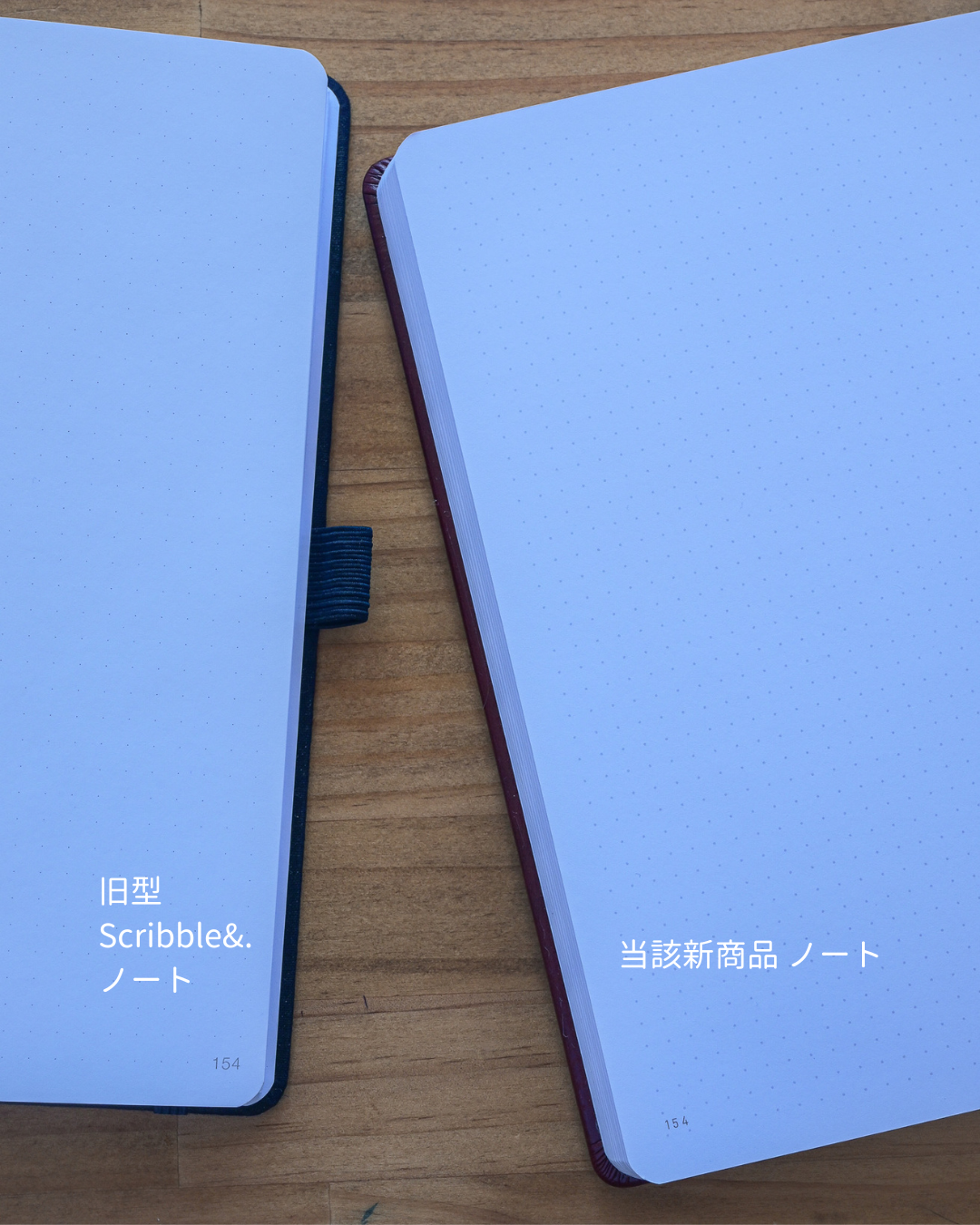 バレットジャーナル | A5ノート | TEAL BLUE